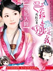 国产李宗瑞108合集