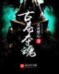 2090网 美国大片网