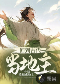 宅宅男