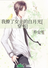 慈心渡鬼下棋最快赢法