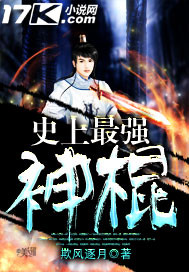 租女朋友睡觉的app