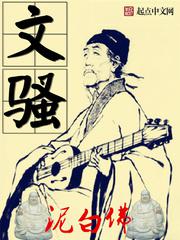 我喜欢几个人日一人我
