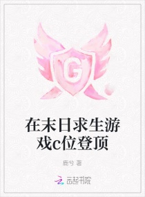 我的好妈妈完整版