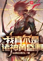 王炳和王小莲第一章