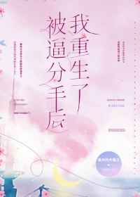 火影忍者同人本子