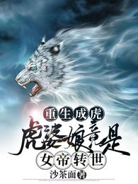 小丑回魂2在线观看