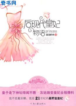 电影红高粱在线观看免费观看完整版