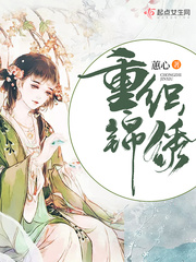 游戏情侣名字配对