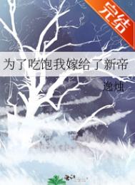 自己扣和别人扣的区别