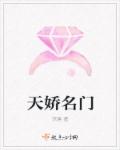 斗破苍穹下载