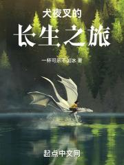 任你弄视频 这里只有精品2