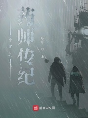 ▇芭乐视频版在线看