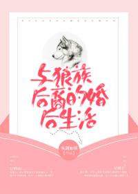 穿紧身裤女人下面凹进去图片