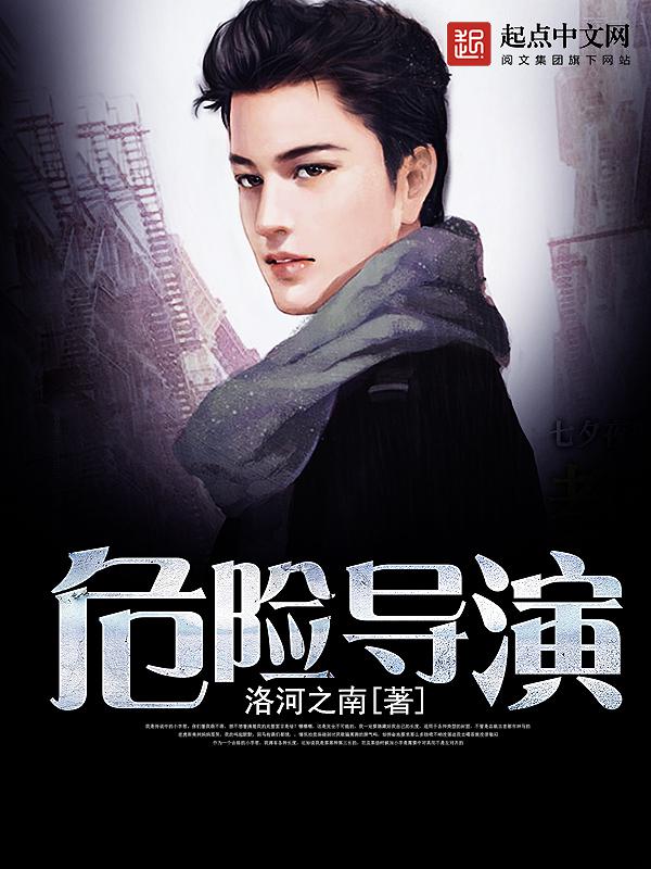 老爸老妈浪漫史第七季