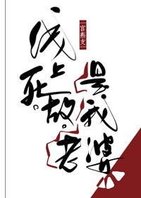 狙击手:幽灵战士2