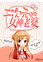 呼吸过度兔子耳朵