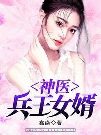 肉溥团之夜宵魂