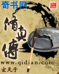久久小说手机免费下载网站