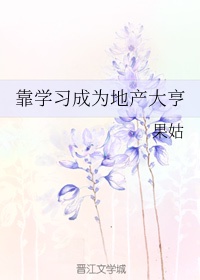 长津湖2024免费完整版在线观看