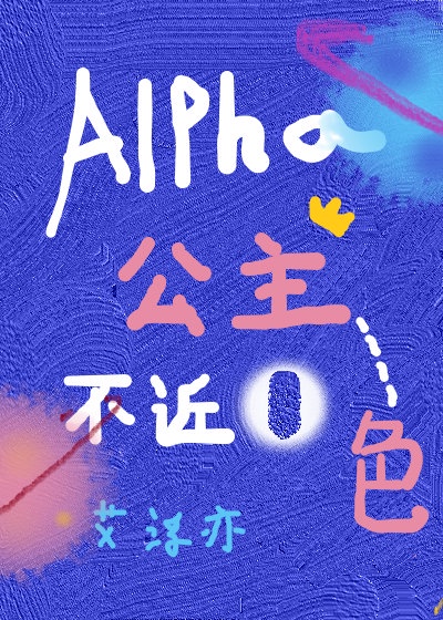 饥渴的女人好久没做了