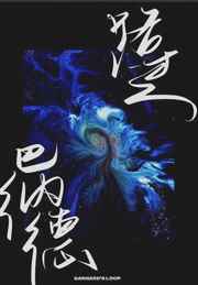 假面骑士rx