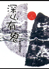 补佳乐人工周期的用法