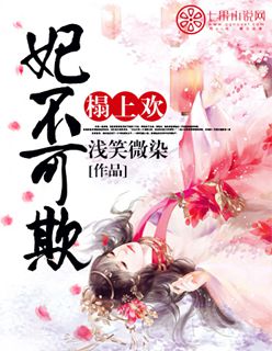 不二咲千寻