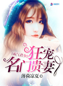 日本无下限撕内衣摔跤