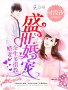 新婚被老头糟蹋