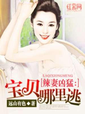 在每个世界当大佬(快穿)