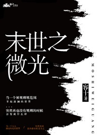 袁姗姗性感