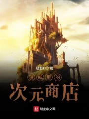 南瓜电影网