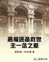 叶落归根在线观看完整版