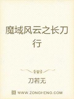 万界女子监狱系统