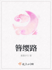 神马影视第九电影在线观看