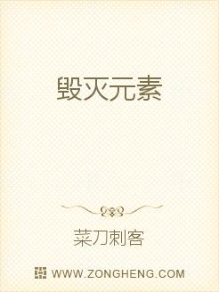 尤娜