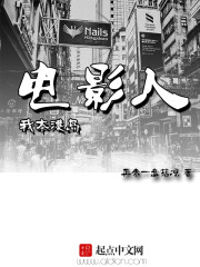 大巴车上的性刺激