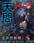 放荡的护士hd高清在线观看