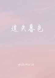 重生第一宠