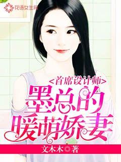 中国黄色软件