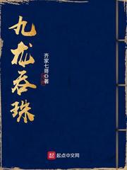 无限看片的影视大全免费下载