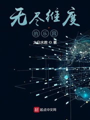 光棍影院手机在免费钱观看一
