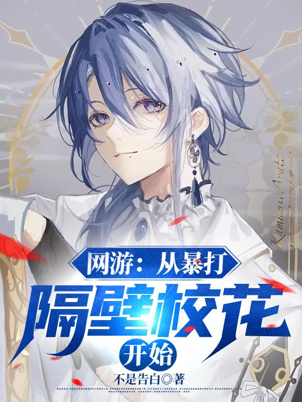 男孩7次举手后离世最新进展