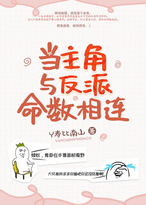 此网站受美国法律保证