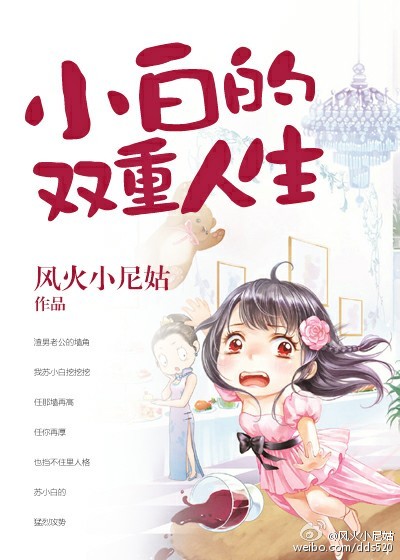 爱情电影aqdy