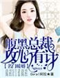 苦瓜电影网在线观看