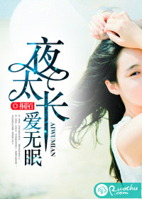 暖暖免费高清日本在线