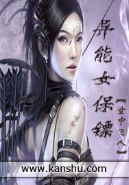 行尸走肉第十二季免费观看高清版
