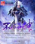 zjy国贸9分10秒水蜜桃