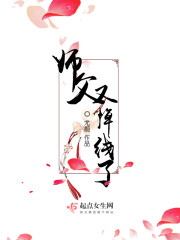石川めぐみ
